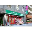 ショッピング施設