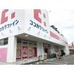 販売店