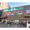 ショッピング施設