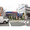 飲食店
