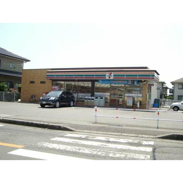 セブンイレブン（コンビニ）まで1,850ｍ