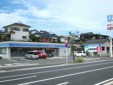 ローソン中間三丁目店