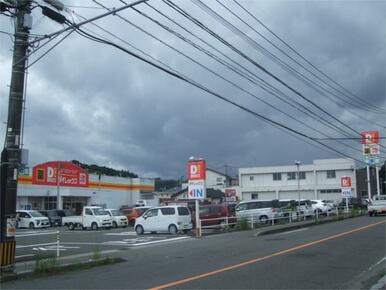 ダイレックス 加納店