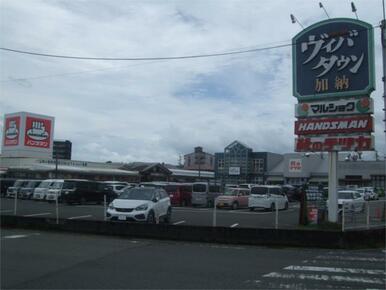 ヴィバタウン加納