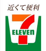 セブンイレブン上野イーストタワー店