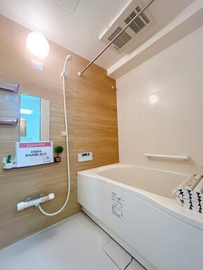 「浴室」ハウステック製のユニットバスに交換済みです。