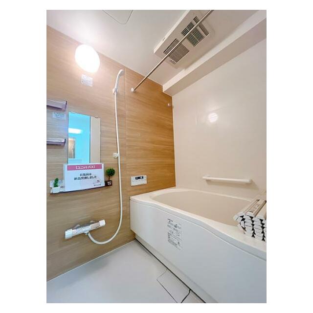 「浴室」ハウステック製のユニットバスに交換済みです。