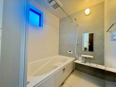 たまりがちな疲れやモヤモヤイライラはバスタイムですっきり洗い流して（2号棟）