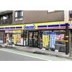 コンビニ