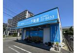 情報提供会社