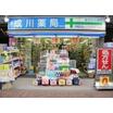販売店