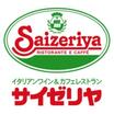飲食店