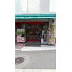 ショッピング施設