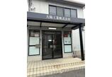 情報提供会社