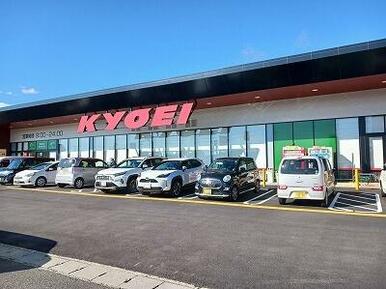 キョーエイ藍住店様