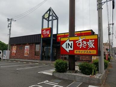 すき家港北小机店