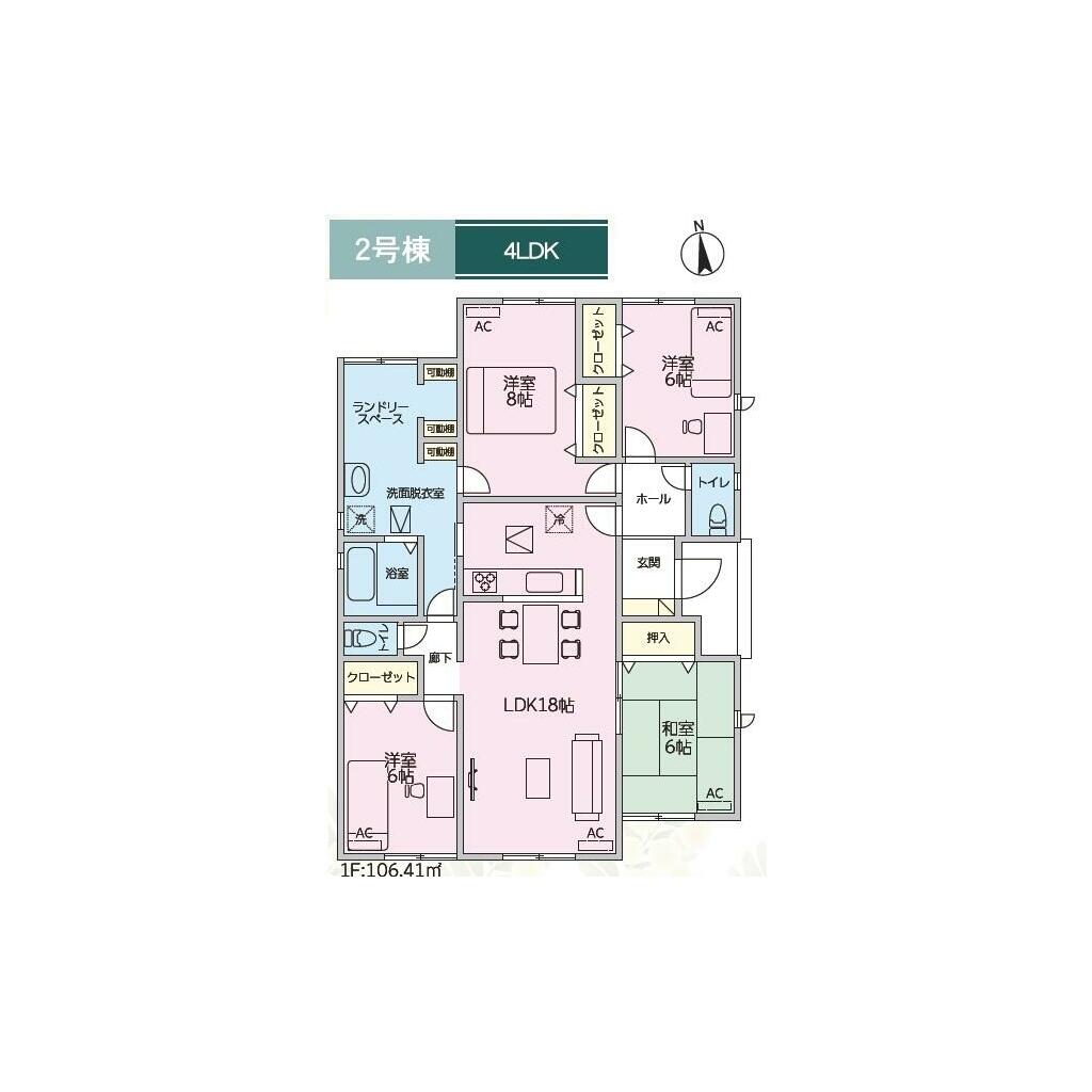 Casa 4LDK em Tsushima — foto 4 de 15