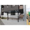 共有部分