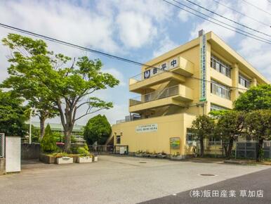 さいたま市立泰平中学校