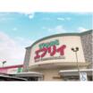 ショッピング施設
