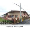 幼稚園、保育園