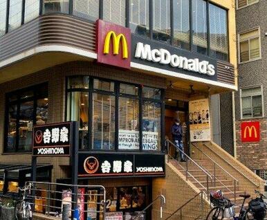 マクドナルド 元住吉店