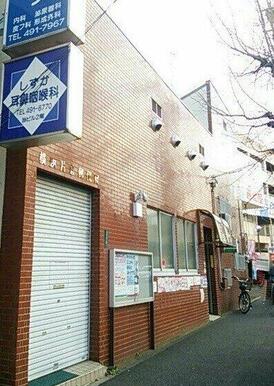 横浜片倉郵便局