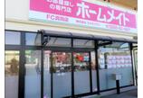 情報提供会社