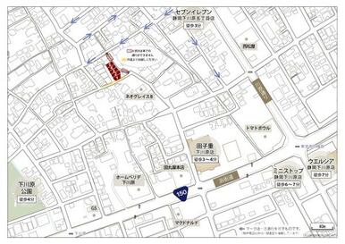 現地周辺案内図
