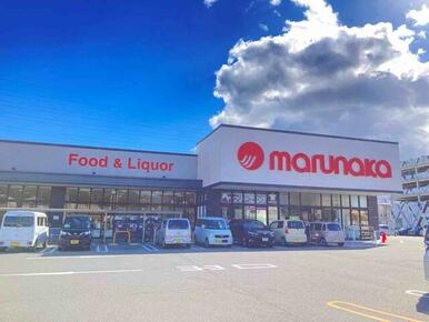 マルナカ 二軒屋店