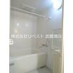 バス/シャワー