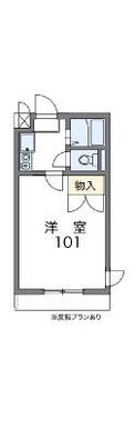 居室約１０畳　※反転プランあり