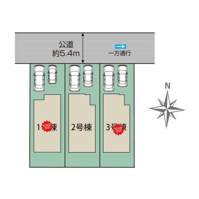 小平市学園西町　区画図