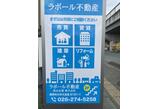 情報提供会社