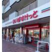 ショッピング施設