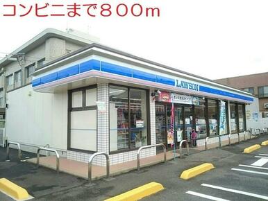 セブンイレブン