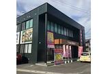 情報提供会社