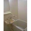 バス/シャワー