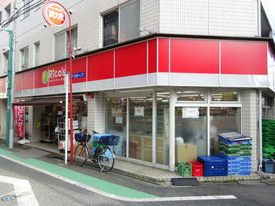 リコス日吉本町１丁目店