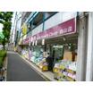 販売店