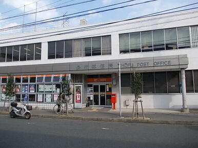 長府郵便局