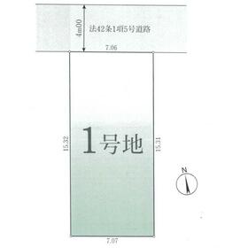 地形図等