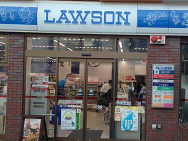 ローソン宿河原駅前店