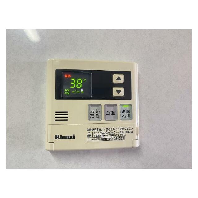 給湯パネル　キッチン側