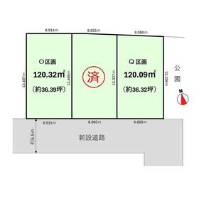 地形図等