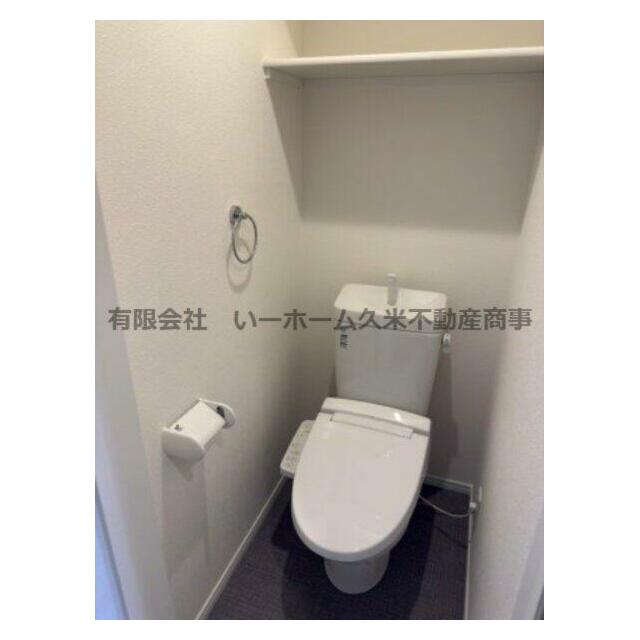 トイレも気になるポイント