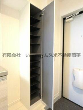 シューズボックスです