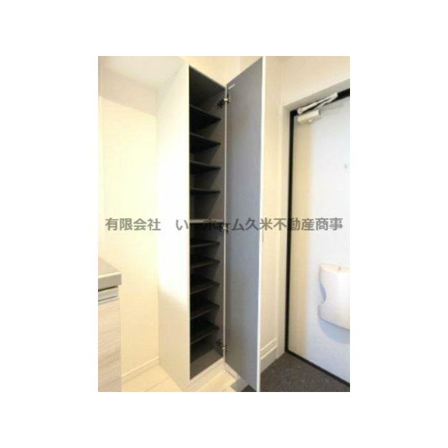 シューズボックスです