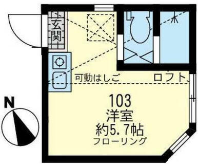 １０３　洋室約６．１帖＋ロフト６．０８㎡・ロフト高１．４ｍ