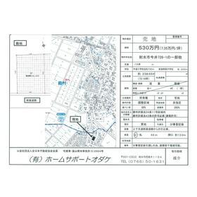 案内図